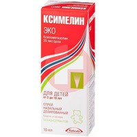 КСИМЕЛИН ЭКО