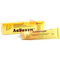 ЛАВЕНУМ