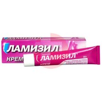ЛАМИЗИЛ