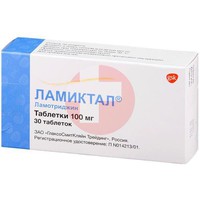 ЛАМИКТАЛ