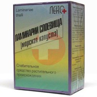 ЛАМИНАРИИ СЛОЕВИЩА (МОРСКАЯ КАПУСТА)