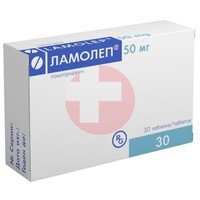 ЛАМОЛЕП
