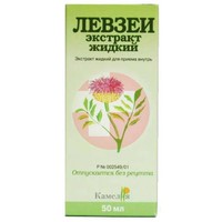 ЛЕВЗЕИ ЭКСТРАКТ ЖИДКИЙ