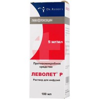ЛЕВОЛЕТ Р