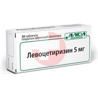 ЛЕВОЦЕТИРИЗИН