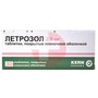Справочник препаратов: ЛЕТРОЗОЛ