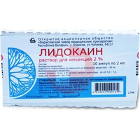 ЛИДОКАИН