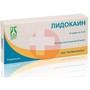 Справочник препаратов: ЛИДОКАИН
