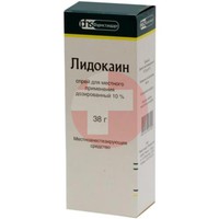 ЛИДОКАИН