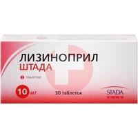 ЛИЗИНОПРИЛ ШТАДА
