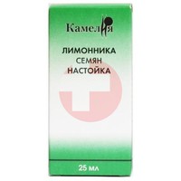 ЛИМОННИКА СЕМЯН НАСТОЙКА