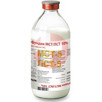 ЛИПОФУНДИН МСТ/ЛСТ 10%