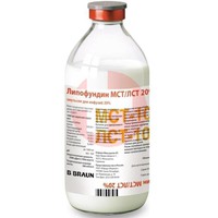 ЛИПОФУНДИН МСТ/ЛСТ 20%