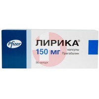 ЛИРИКА