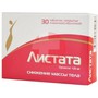 Справочник препаратов: ЛИСТАТА