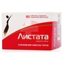 Справочник препаратов: ЛИСТАТА