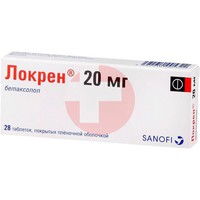 ЛОКРЕН