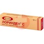 Справочник препаратов: ЛОРИНДЕН С