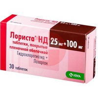ЛОРИСТА НД
