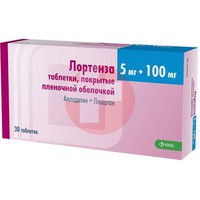 ЛОРТЕНЗА