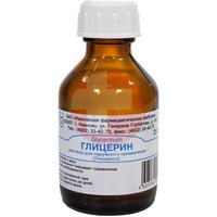 ЛЮГОЛЯ РАСТВОР С ГЛИЦЕРИНОМ