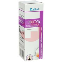 ЛЮГОЛЯ РАСТВОР С ГЛИЦЕРИНОМ