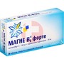 Справочник препаратов: МАГНЕ B6 ФОРТЕ