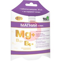 МАГНИЙ ПЛЮС