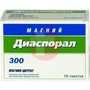 Справочник препаратов: МАГНИЙ-ДИАСПОРАЛ 300