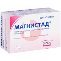 МАГНИСТАД
