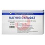 Справочник препаратов: МАГНИЯ СУЛЬФАТ