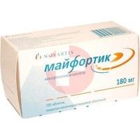МАЙФОРТИК