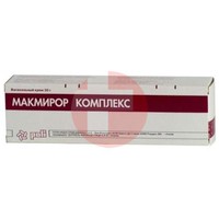 МАКМИРОР КОМПЛЕКС