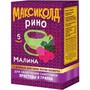 Справочник препаратов: МАКСИКОЛД РИНО
