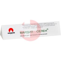 МАРДИЛ СЕЛЕН