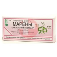 МАРЕНЫ КРАСИЛЬНОЙ ЭКСТРАКТ