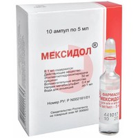 МЕКСИДОЛ