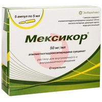 МЕКСИКОР
