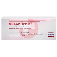 МЕКСИПРИМ