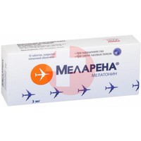 МЕЛАРЕНА