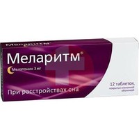 МЕЛАРИТМ