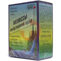 МЕЛИССЫ ЛЕКАРСТВЕННОЙ ТРАВА