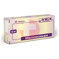 МЕЛОКСИКАМ