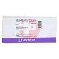 МЕЛЬДОНИЙ ОРГАНИКА