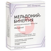 МЕЛЬДОНИЙ-БИНЕРГИЯ