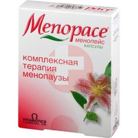 МЕНОПЕЙС