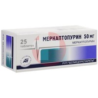 МЕРКАПТОПУРИН