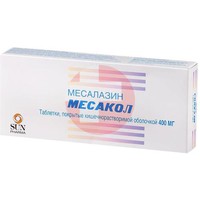 МЕСАКОЛ