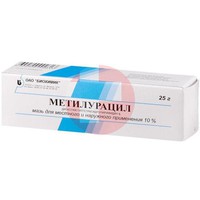 МЕТИЛУРАЦИЛ