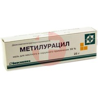 МЕТИЛУРАЦИЛ